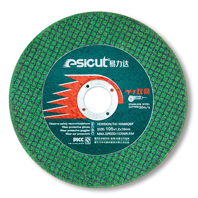 Hohe Präzisions-Scheuermittel MPA, das Disketten Esicut 4,5&quot; metallschneidende Diskette schneidet